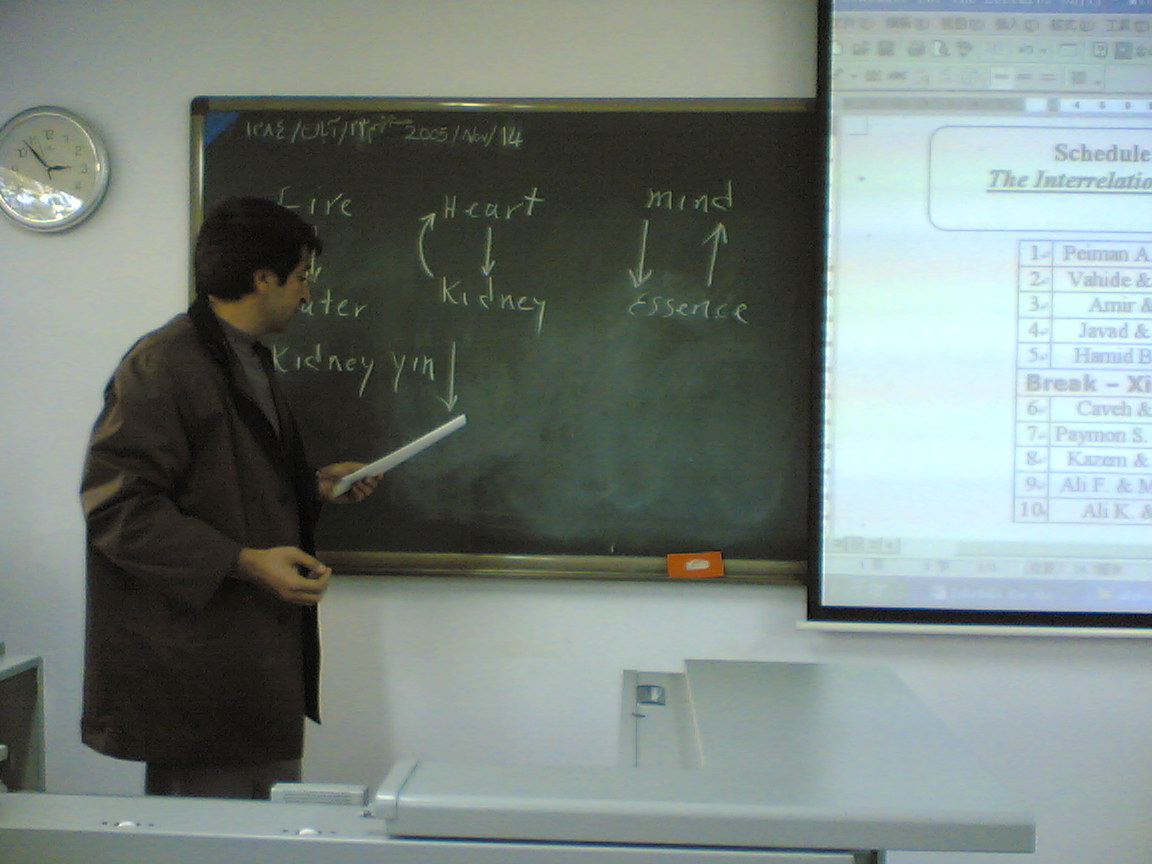 رزومه تحصیلی